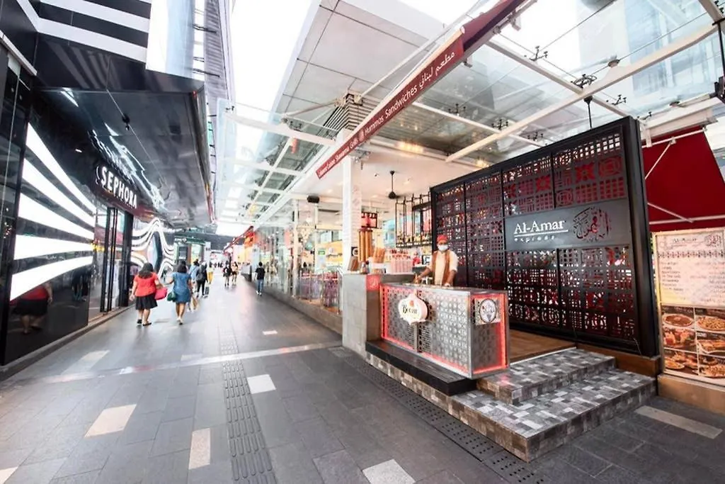 Fahrenheit88 - Japan Theme Kuala Lumpur Bukit Bintang Διαμέρισμα